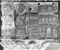 B070360