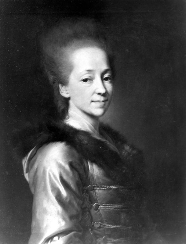 La Princesse Maria Pavlovna Narychkine
