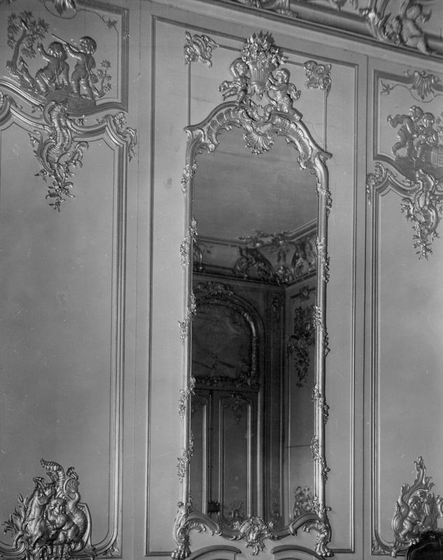 miroir mural / Palais de Justice[Liège]