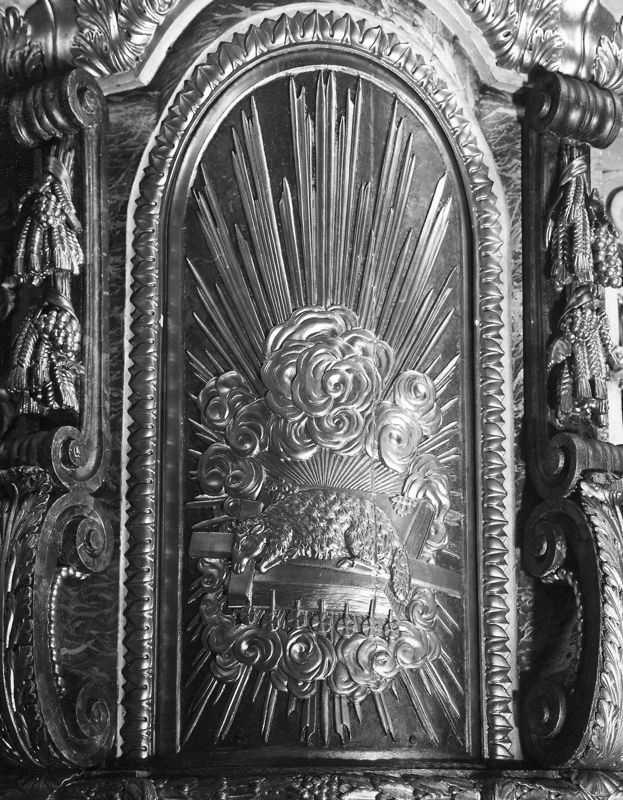 autel majeur / Eglise Saint-Remacle[Liège]