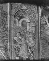 B092575