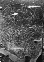B093462