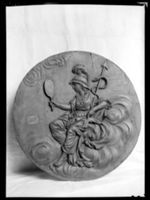 B096225