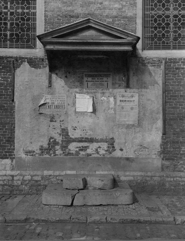 perron[monument][f] / Kerk Sint-Ursmarus [Baasrode]