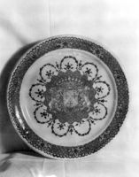 B098796