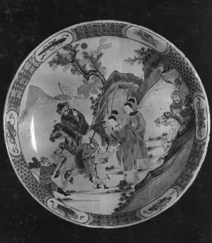 plat / Musées communaux (Verviers)