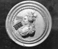 B098820