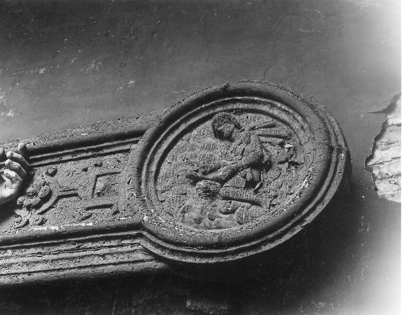 calvaire / Eglise Saint-Martin[Ath]