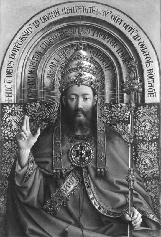 Lam gods: Almachtige God