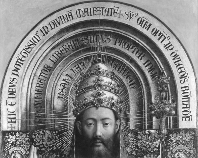 Lam gods: Almachtige God