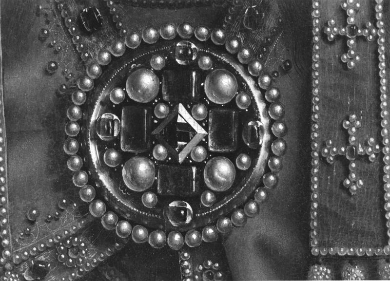 Lam gods: Almachtige God