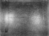 B130014