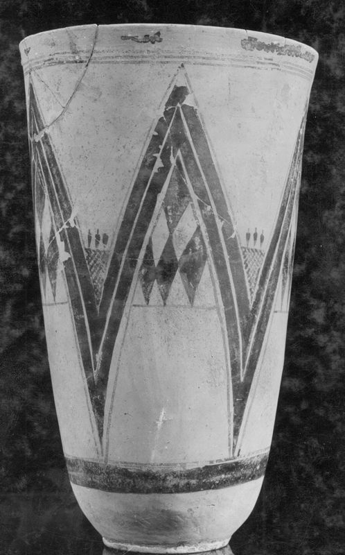 vase / Musées Royaux d'Art et d'Histoire