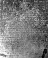 B139030