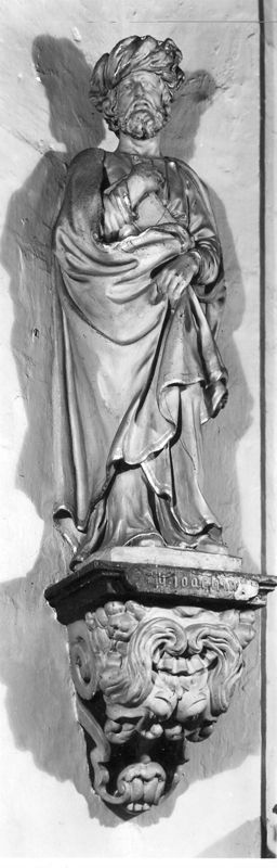 H. Joachim