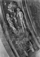 B161255
