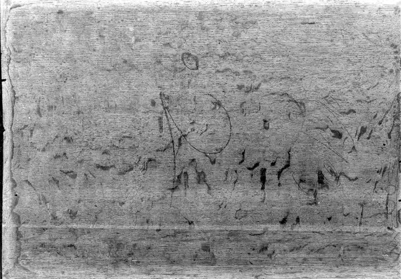 La Vierge et le Christ de pitié