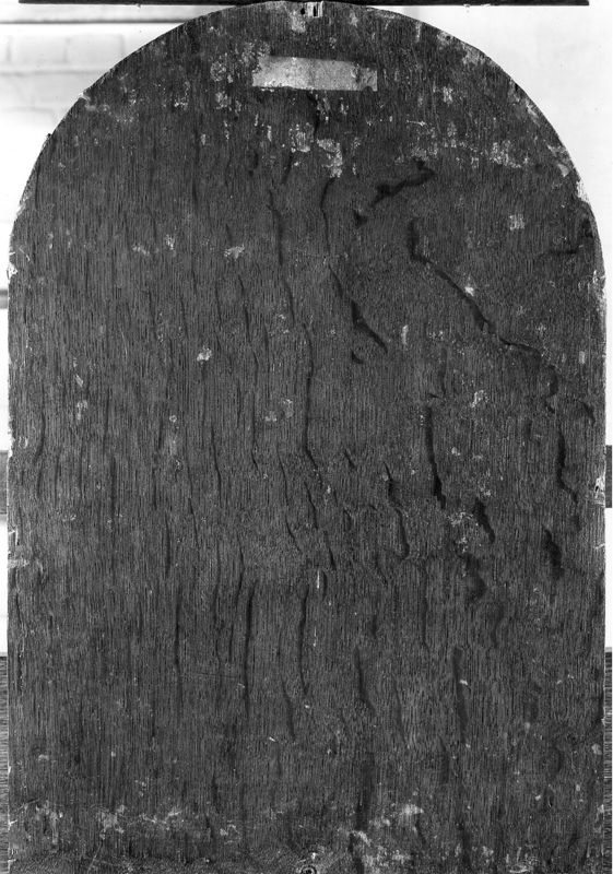 Ecce Homo