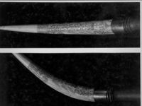 B167396
