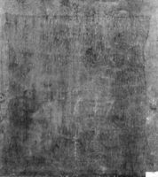 B170003