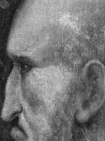 B171681