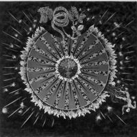 B183810