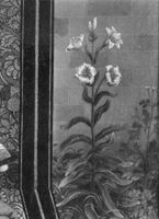 B184131