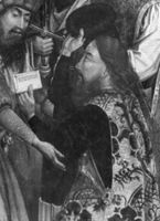 B184589