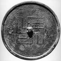 B195661