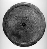 B195662