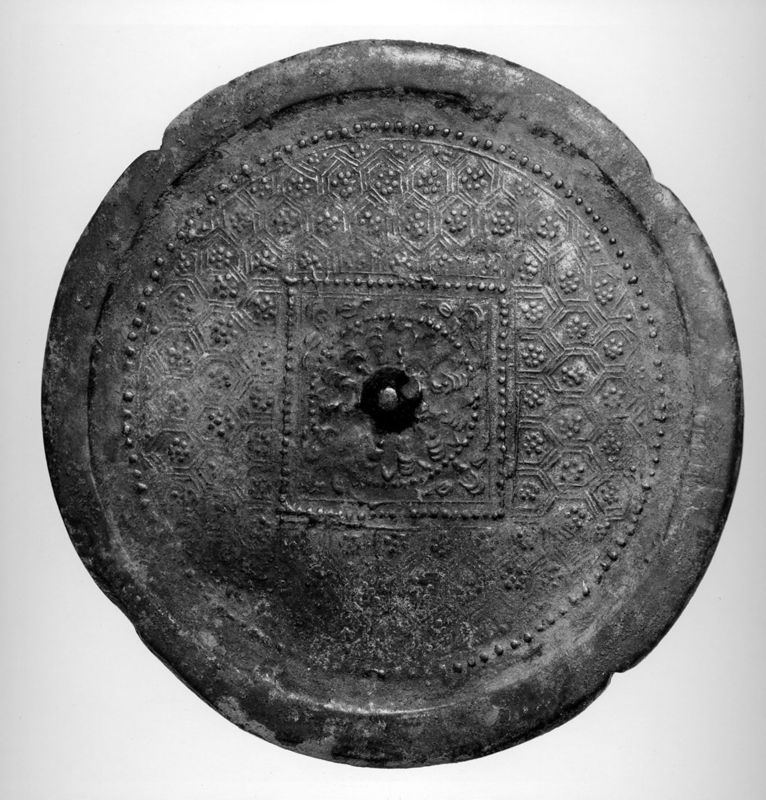 miroir / Musées Royaux d'Art et d'Histoire