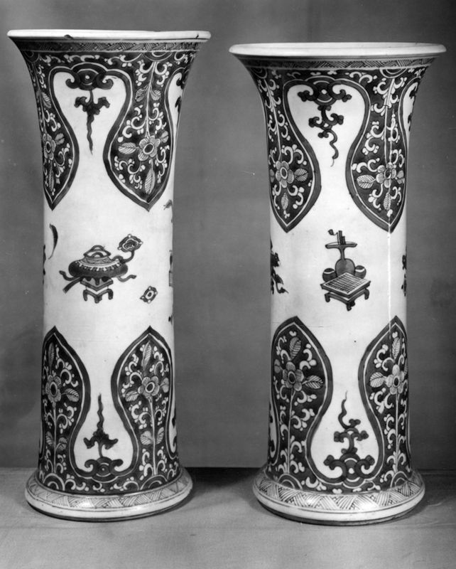 vase / Museum Mayer van den Bergh