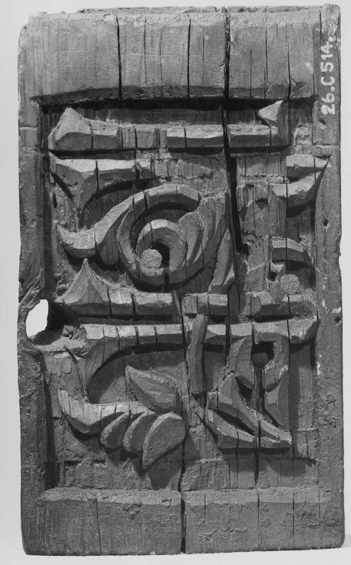 objet[fragment] / Museum Vleeshuis