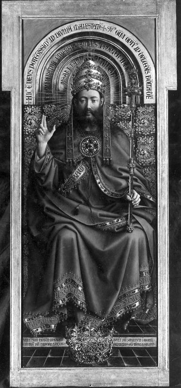 Lam gods: Almachtige God