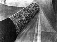 B204331