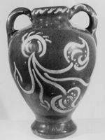 B204871