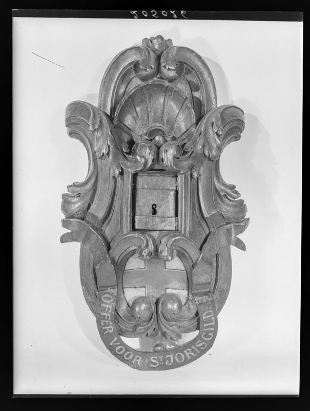 tronc d'offrande / Museum v.d. Koninklijke en Soevereine Hoofdgilde van Sint-Joris