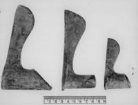 B205225