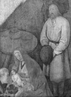 B206794