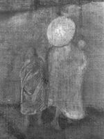 B206829