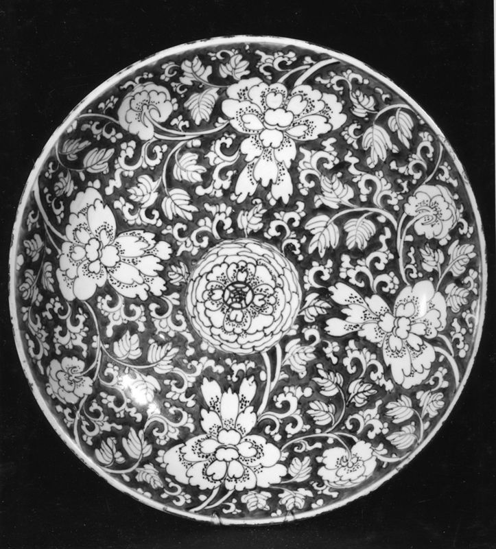 plat / Musées Royaux d'Art et d'Histoire