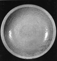 B208147