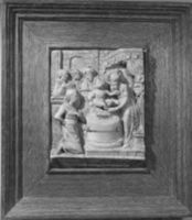 B210495