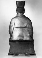 B210599