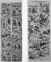 B211157