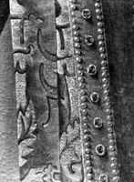 B211422