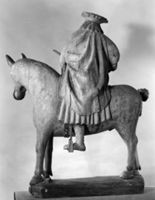 B212592
