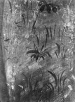 B212948