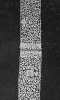 B213074