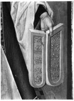 B214007